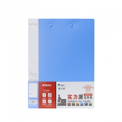 晨光ADM95093長(zhǎng)押夾+板夾