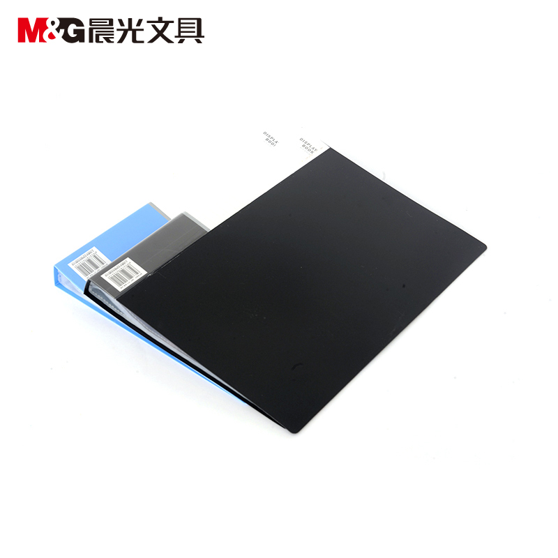 ADM94631資料冊(cè)