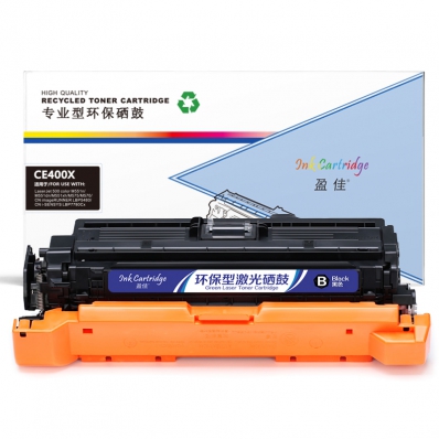 盈佳YJ CE400X(507X)/332黑鼓(帶芯片)