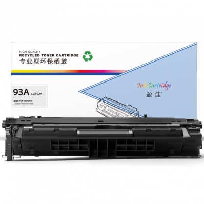 盈佳YJ CZ192A(93A)黑鼓(帶芯片)