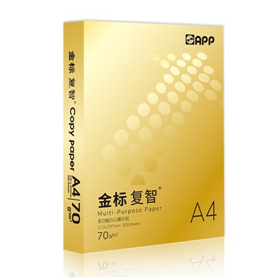 復(fù)智/APP A470g  復(fù)印紙 金標(biāo)復(fù)智A4打印紙70g純木漿雙面白紙辦公用紙1包